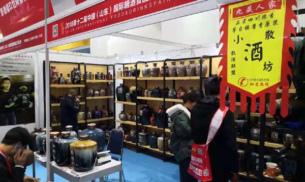 济南食品厂最新招聘启事，探寻食品制造行业的未来之星