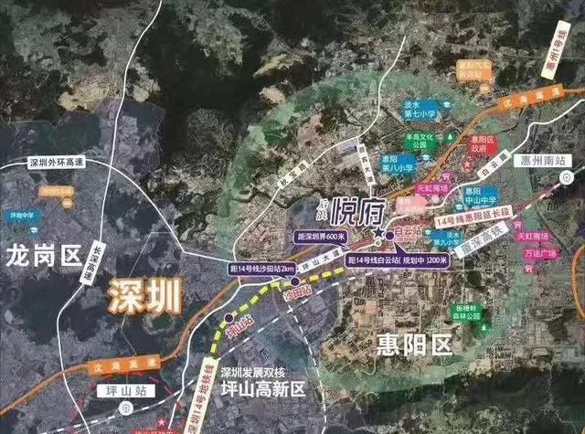 坪山14号线最新规划，引领城市发展的未来蓝图