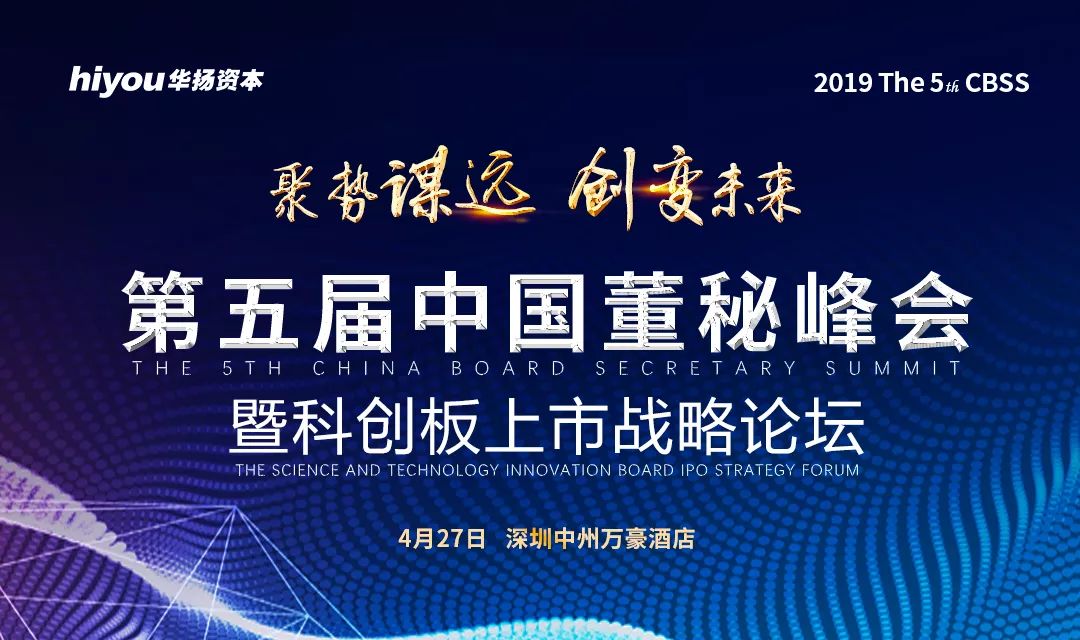 鞍山宝得集团最新招工信息及其背后的机遇与挑战