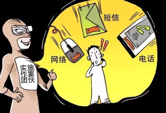 警惕网络涉黄风险，远离不良网站