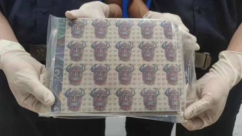 警惕虚假博彩信息，切勿被新澳门一码一码所迷惑