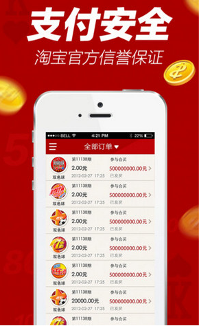 白小姐一码一肖中特一肖，神秘与科学的交织