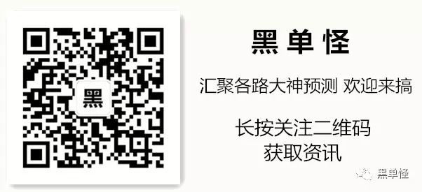 关于管家婆一肖一码必中一肖的真相探究——揭示背后的风险与违法犯罪问题