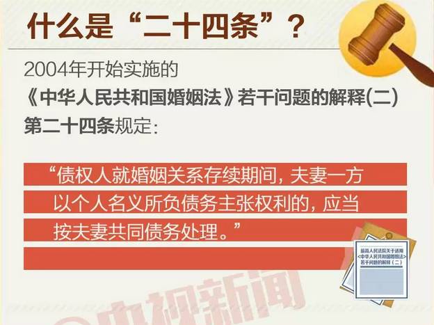 警惕虚假预测，新澳门四肖三肖必开精准是违法行为