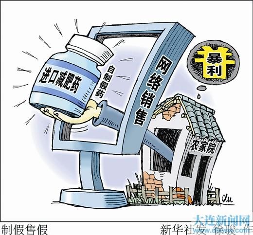 关于澳门特马今晚开奖的虚假预测与警示——警惕违法犯罪行为