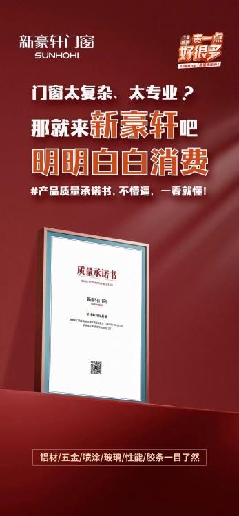 探索未来之门，2024正版资料免费大全一肖的启示