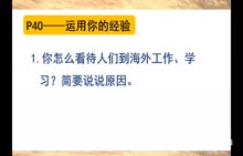 探索2024新奥正版资料的世界——免费提供的资源与机遇