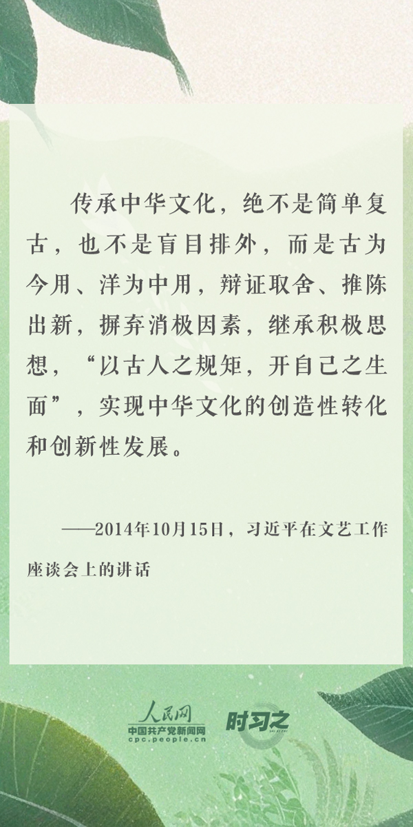 澳门正版资料大全与免费歇后语，文化的交融与传承