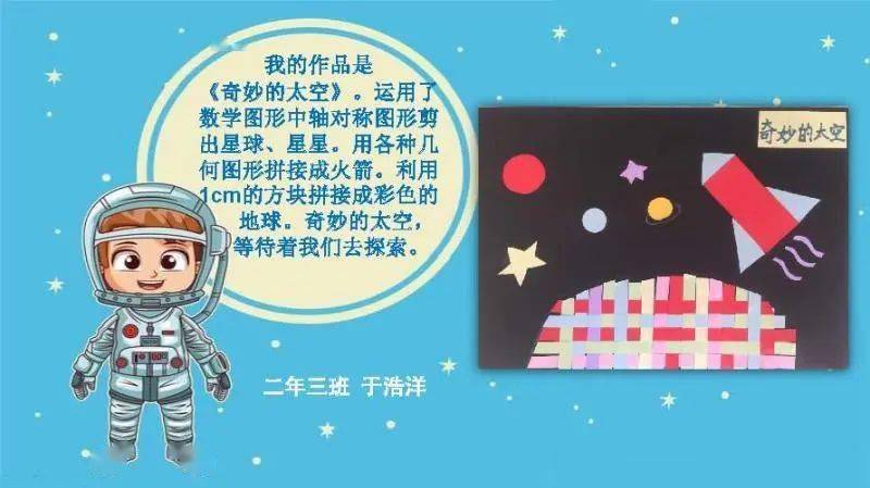 揭秘精准跑狗图，探索数字世界中的神秘77777与88888