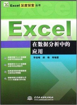 新奥长期免费资料大全，深度探索与实用指南