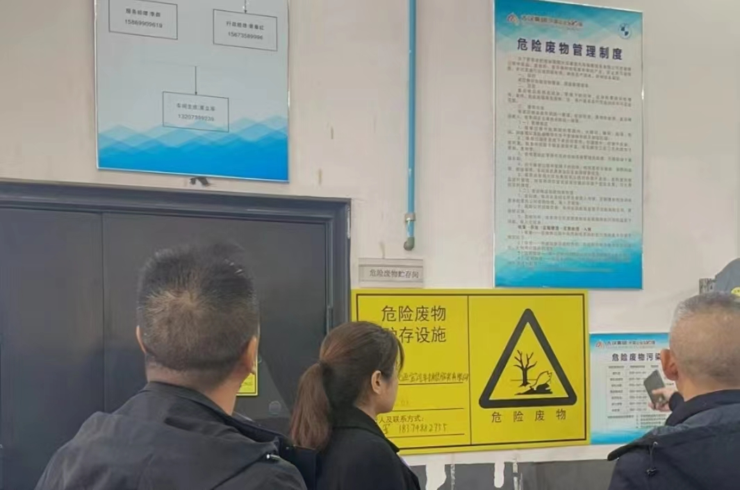 澳门今晚开特马四不像图——警惕背后的违法犯罪风险