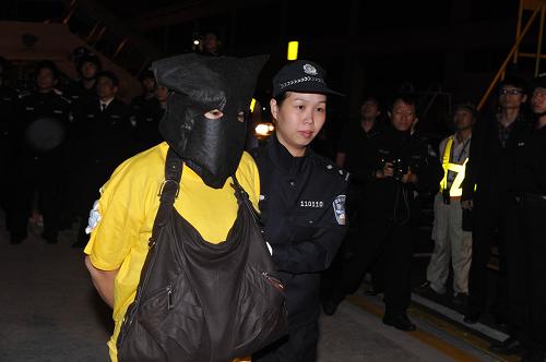 关于三肖必中三期必出资料的相关探讨与警示