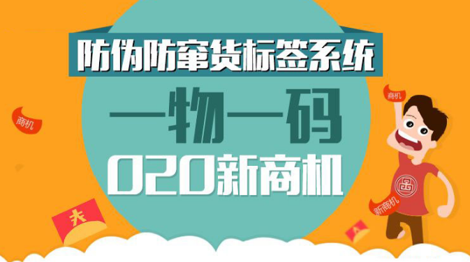 揭秘管家婆一码一肖，探寻中奖的奥秘与策略