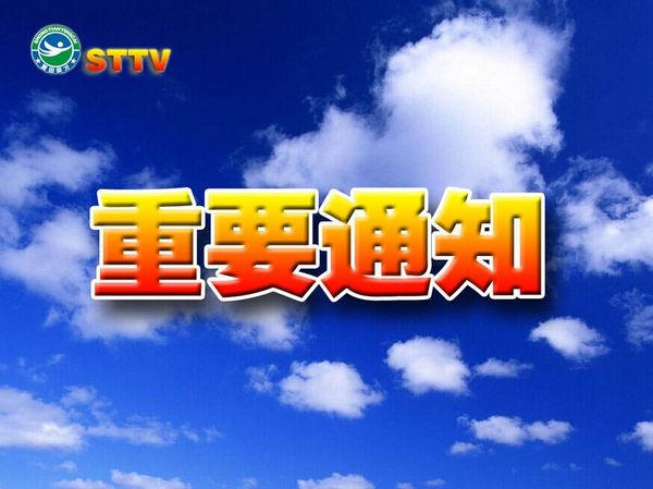 管家婆最准一码一肖——揭秘精准预测的秘密