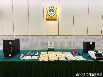 如鱼得水 第43页