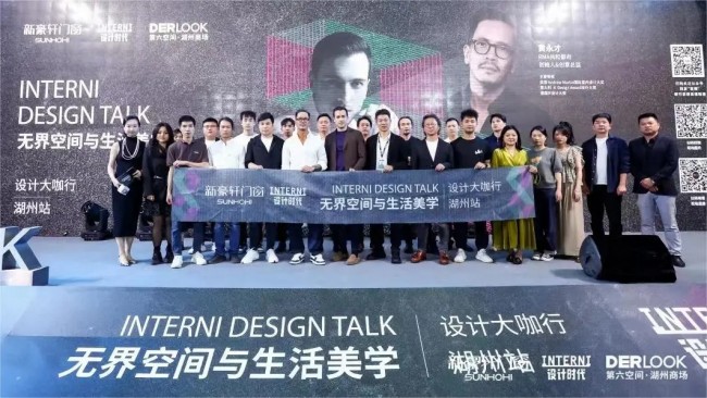 探索未来之门，2024新澳精准资料免费共享