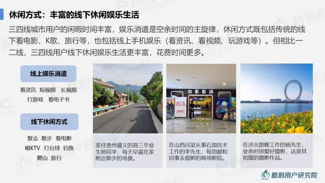 探索未来之门，新澳门今晚的开奖预测与娱乐文化深度解读（关键词，新澳门今晚开什么）