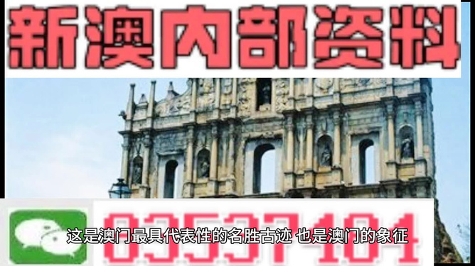周少文 第39页