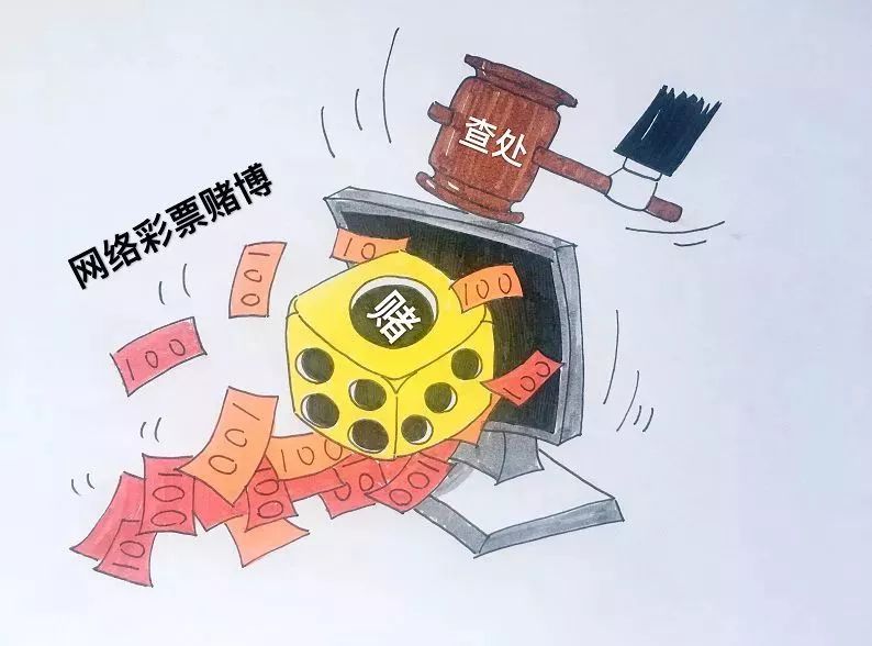关于澳门游戏资讯，警惕虚假宣传，远离非法赌博——2024澳门精准正版免费大全解析