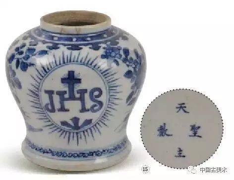 如鱼得水 第42页
