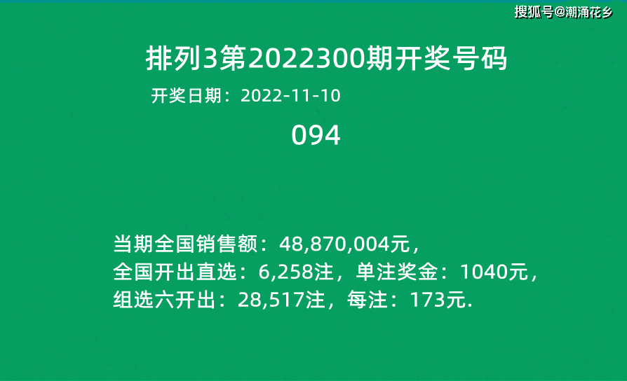 关于香港三期内必中一期的问题分析
