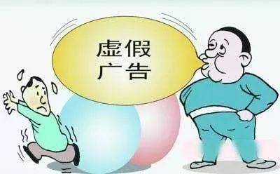 警惕虚假博彩陷阱，关于新澳天天开彩的警示与探讨