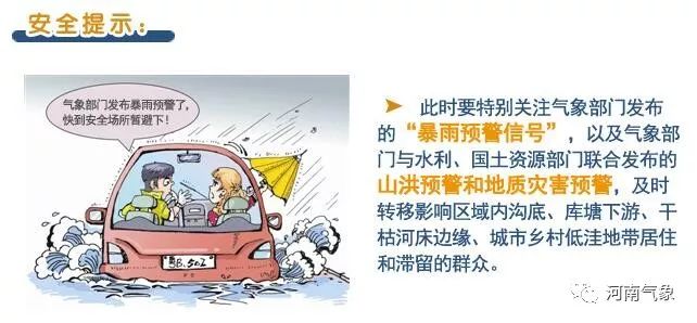 鲁ICP备20011794号-1 第39页