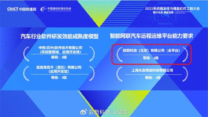 新管家婆一肖六码，探索智能科技与传统文化融合的魅力