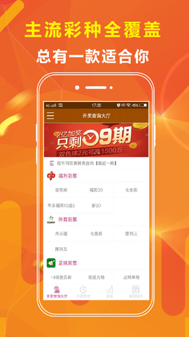 2024新澳资料大全免费下载——一站式获取最新资源