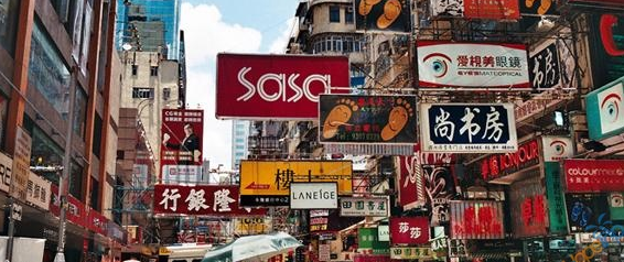 香港最准最快资料大全资料，深度探索与解析