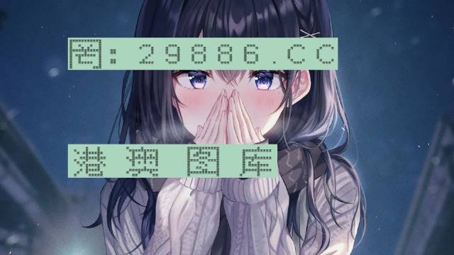 鲁ICP备20011794号-1 第38页