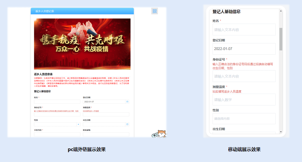 探索王中王开奖十记录网，一场数字与激情的盛宴
