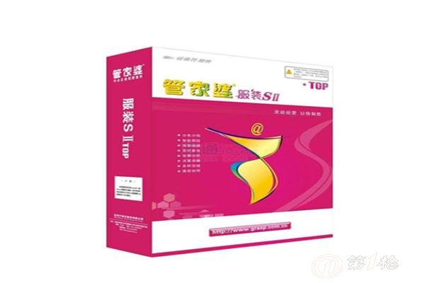 管家婆正版全年免费资料的优势，企业管理的得力助手