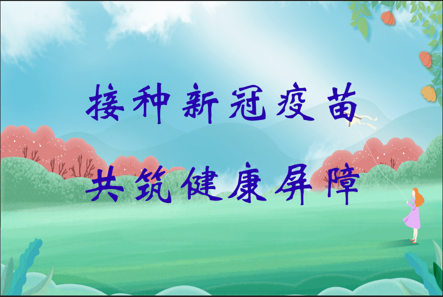 新澳资料免费长期公开，可能性与影响分析