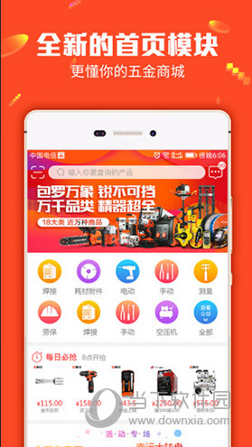 管家婆一码中一肖，揭秘幸运之码的神秘面纱（2014年回顾与启示）