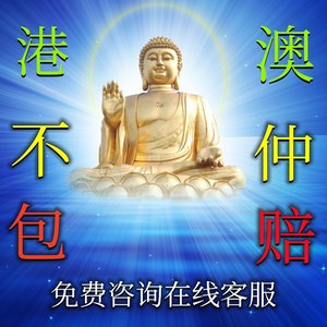 股市入场券 第3页