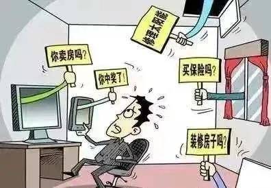 警惕虚假预测，远离最准一码一肖等非法赌博行为