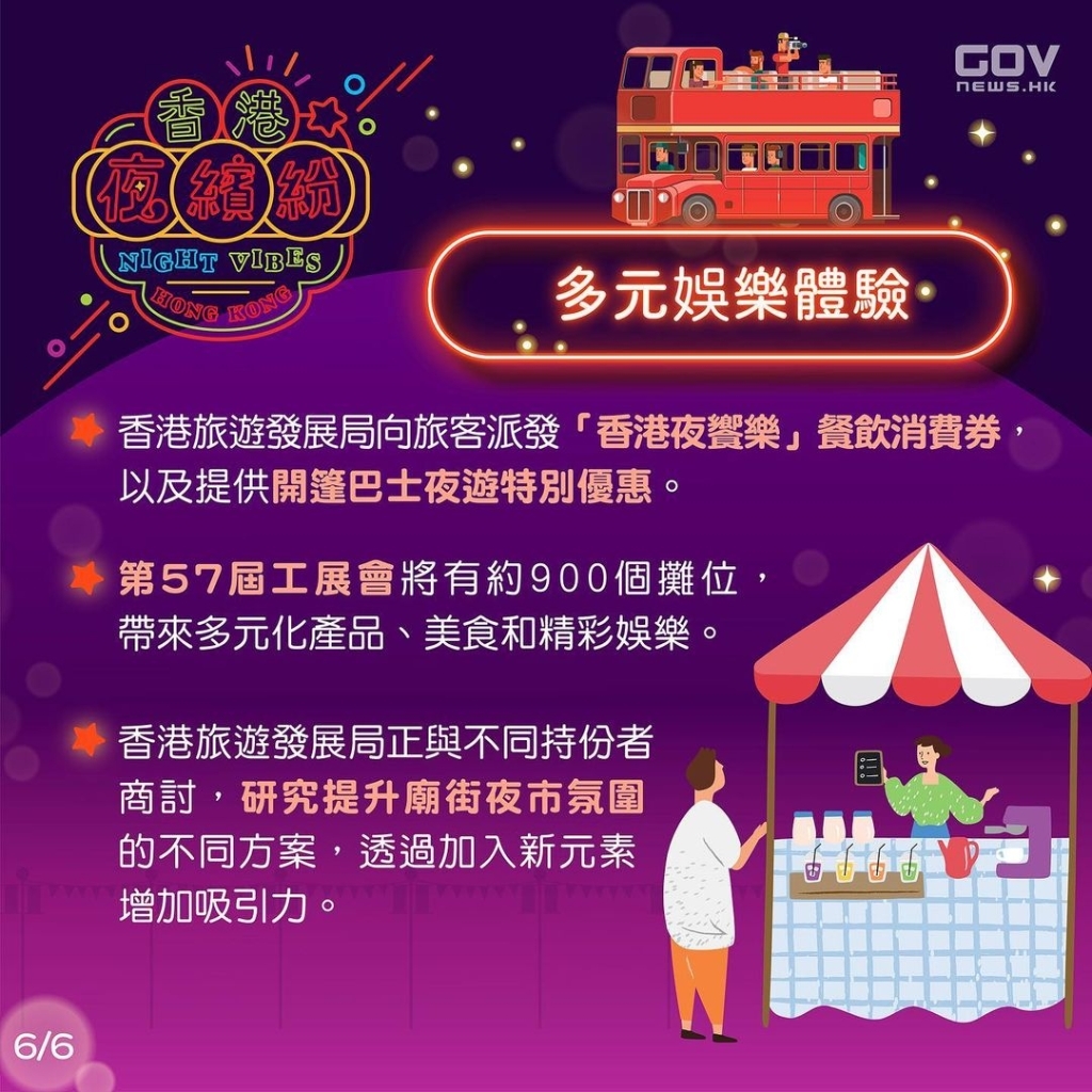 关于香港马会彩票开奖号码的预测与探索