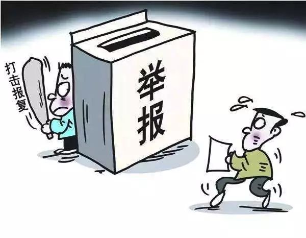 鲁ICP备20011794号-1 第36页