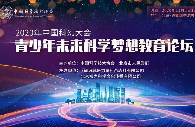 探索澳门钱庄，新澳免费资料的未来展望（2024年展望）