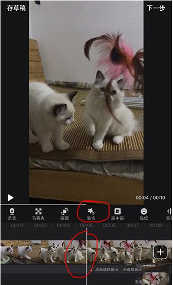 关于正版四不像图解特肖下载的文章探讨