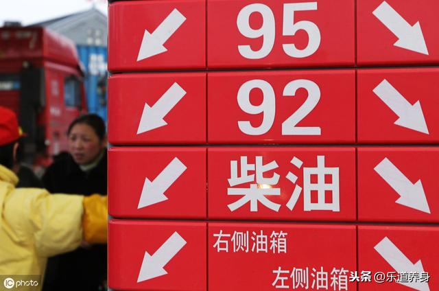 关于新澳今晚开奖号码的探讨与预测——以号码139为中心的分析