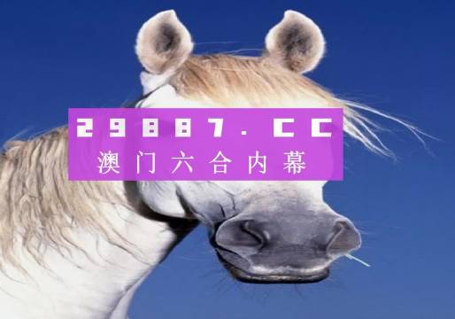 生活物资 第33页