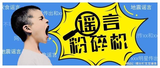 澳门一肖一码期期准免费——揭开犯罪行为的真相