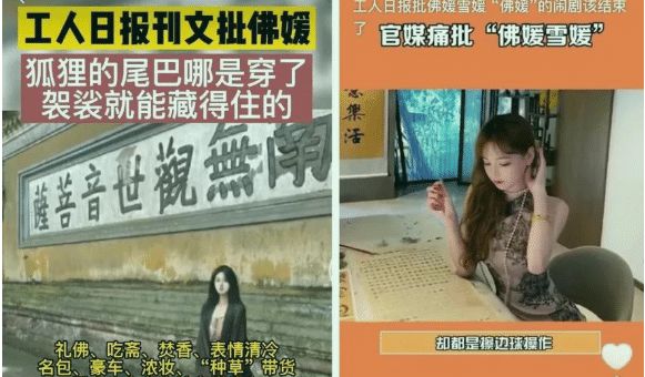 警惕白小姐三肖三期必出一期开奖——揭露其背后的犯罪问题