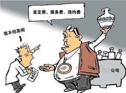澳门三期必内必中一期，深入解析与应对违法犯罪问题