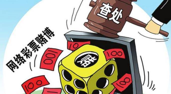 警惕网络赌博陷阱，新澳门彩精准一码内陪网站的真相与危害
