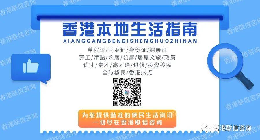 关于香港内部资料最准一码的使用方法，警示与提醒