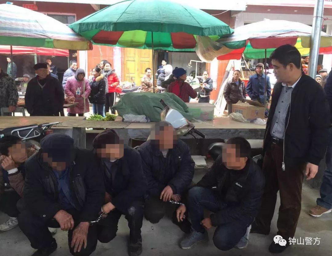 警惕网络赌博陷阱，远离违法犯罪行为