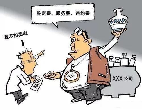 警惕网络赌博风险，切勿参与非法赌博活动——以今晚澳门三肖三码开一码为例